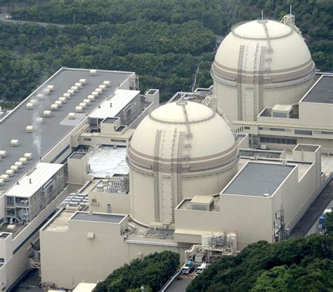 oi nuclear power plant